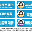 치고치고골프투어