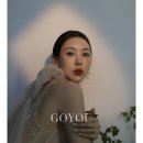 스튜디오고유