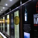 와인동굴 이미지