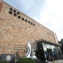 오륜대 한국순교자박물관 이미지