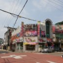 석적보건지소 이미지