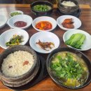 인정국물떡볶이 동래점 다이닝코드