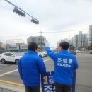 신곡사거리 이미지