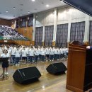 광주숭일고등학교 이미지