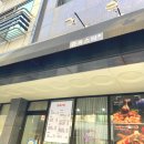 슈파스타 이미지
