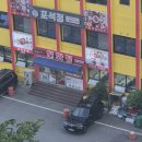 [여수] 연화정 내돈내산 후기 (한정식 맛집, 꽃게장, 백반 맛집)