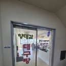 재미가대구탕 | 부산 영도 아구찜 맛집, 생아구 이렇게 푸짐한 곳 처음 봤어요 양대감대구탕 솔직후기