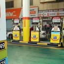 푸른주유소 이미지