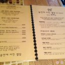 홍대막걸리