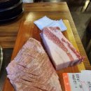 삼화식당 이미지