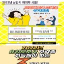 다올요양보호사교육원 - 양천구 목동로 163 | 다올요양보호사교육원