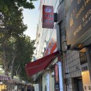 주정차단속-105 이미지