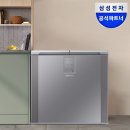 20-C 이미지