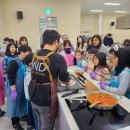 농촌테마공원1 이미지