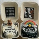 시니나케이크 | [내돈내산] 우리 세령이 50일 & 남편 34살 생일 합동 파티 기록! 🎂🎈