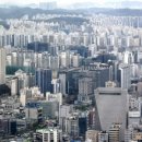 봉담119공인중개사사무소 이미지