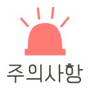 베스트당구장 이미지