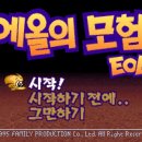 패밀리프로덕션 이미지