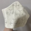 오뜨아이제주점 이미지