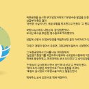 아이앤비코퍼레이션