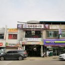전곡전통시장 이미지