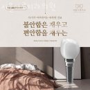서울호수치과의원 이미지