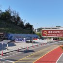 엑스포로 이미지