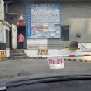 준소아과의원 이미지