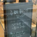 아티장보노보 이미지