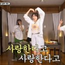 종합오락실 TV리포트