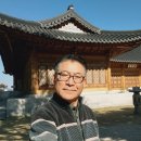 교원공제회관