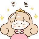 스키토탈 이미지