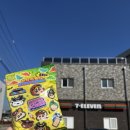 세븐일레븐 용인중앙점 이미지