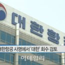 중부제3주유소 이미지