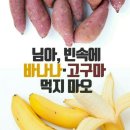 님아 이미지
