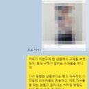 대지광고 티스토리