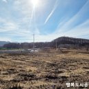 보천산업