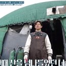천왕봉농산 네이버블로그