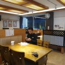 고미참치 이미지