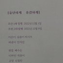 (주)몽스 이미지