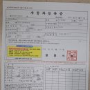 (주)신성로지스틱스