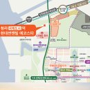 에코스타 이미지