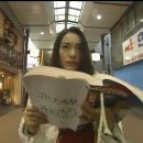 나카마 유키에 카카오 검색결과