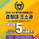 해라클래스학원