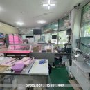 장수돈우본가