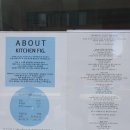 무화과식당 이미지