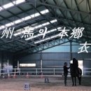 의귀리농촌체험휴양마을 이미지