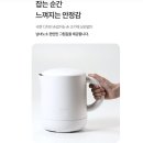 (주)네스팅 | 가습기 추천,에디르 스텐 초음파 미니 가습기 후기 종합! 사무실 탁상용으로 딱