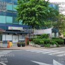 잠원동아아파트 이미지