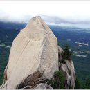 동운민박 이미지